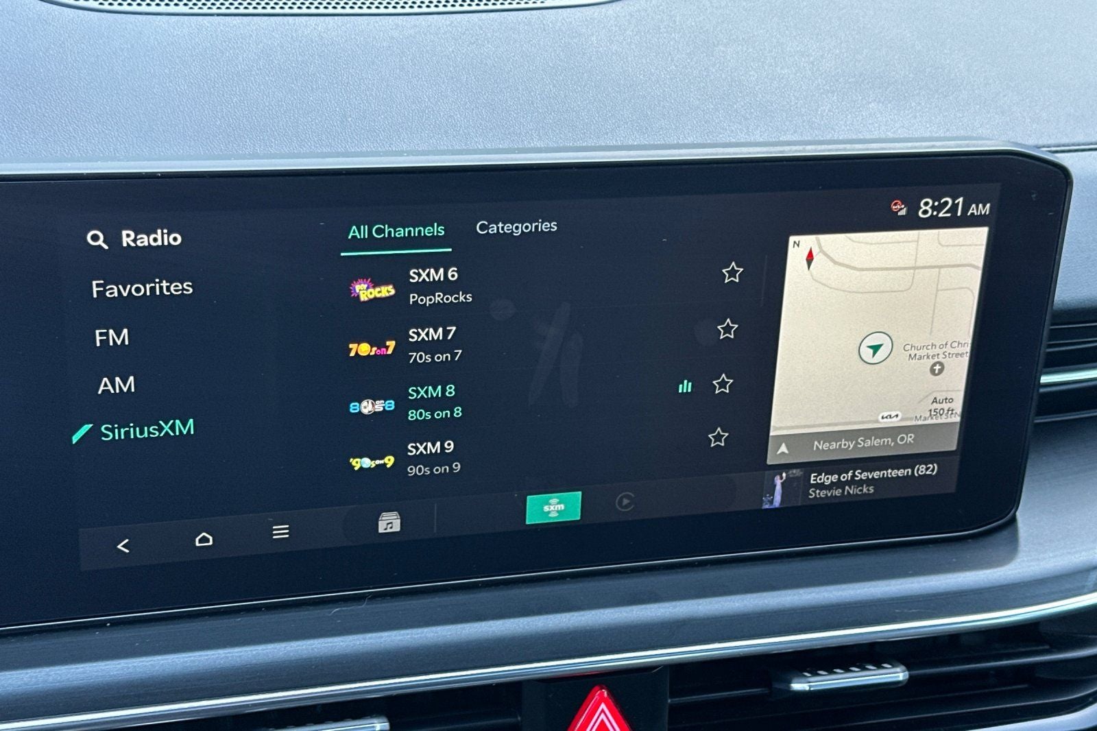 2025 Kia K5 GT