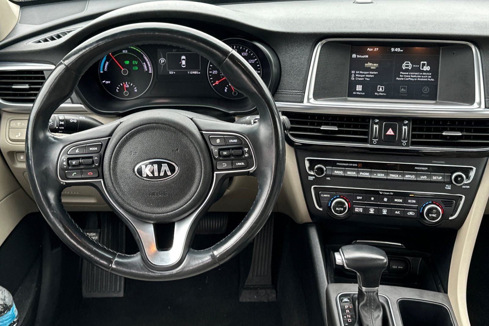 2017 Kia Optima Hybrid Base