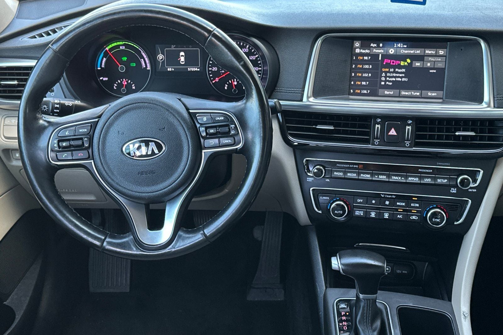 2017 Kia Optima Hybrid Base