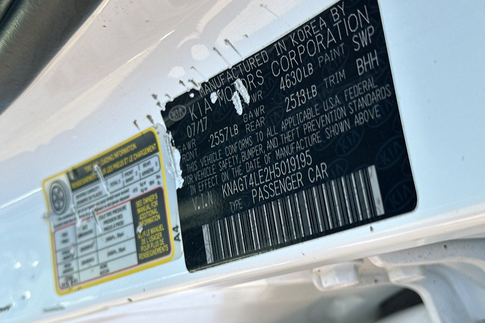 2017 Kia Optima Hybrid Base