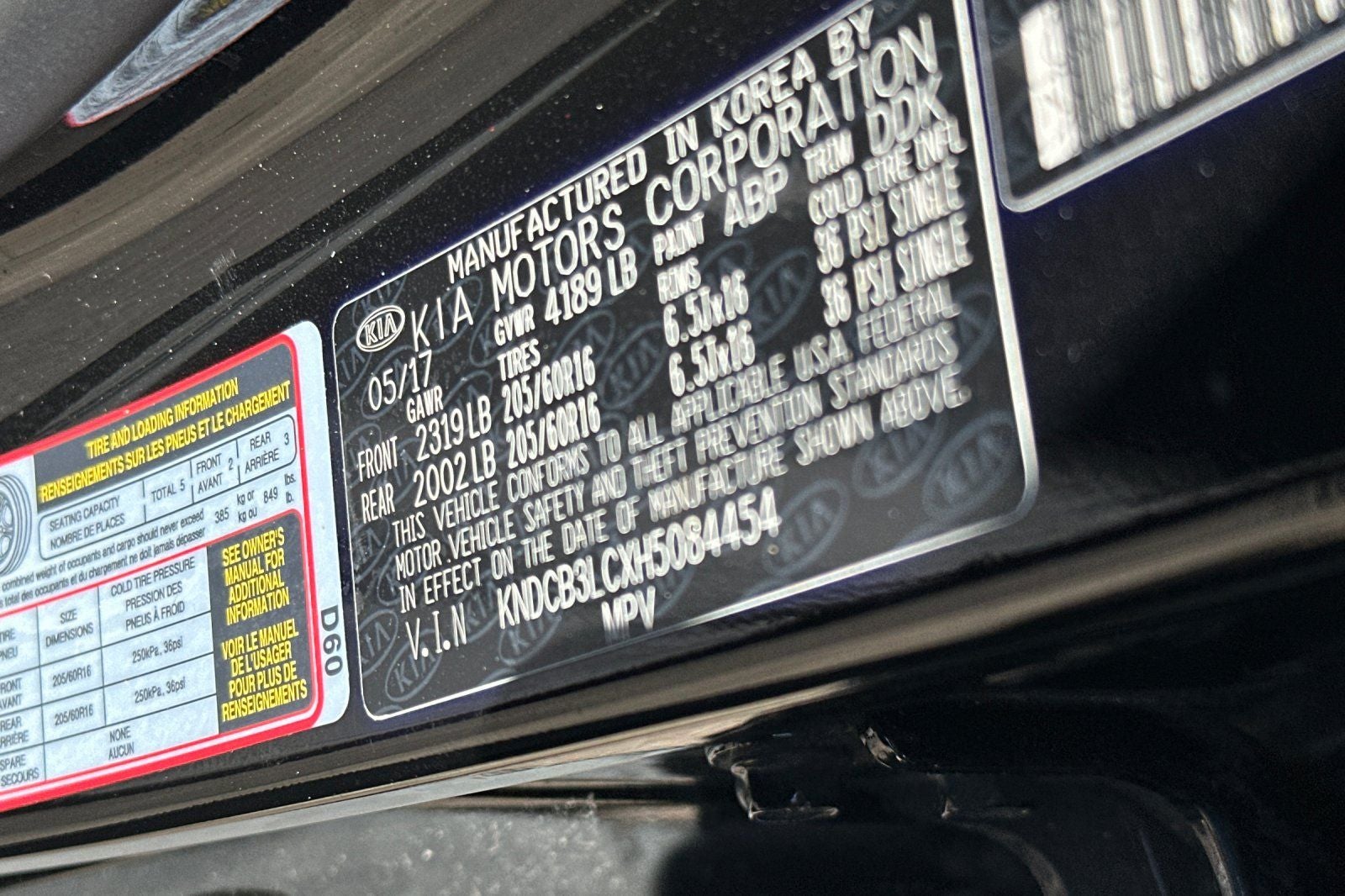2017 Kia Niro LX