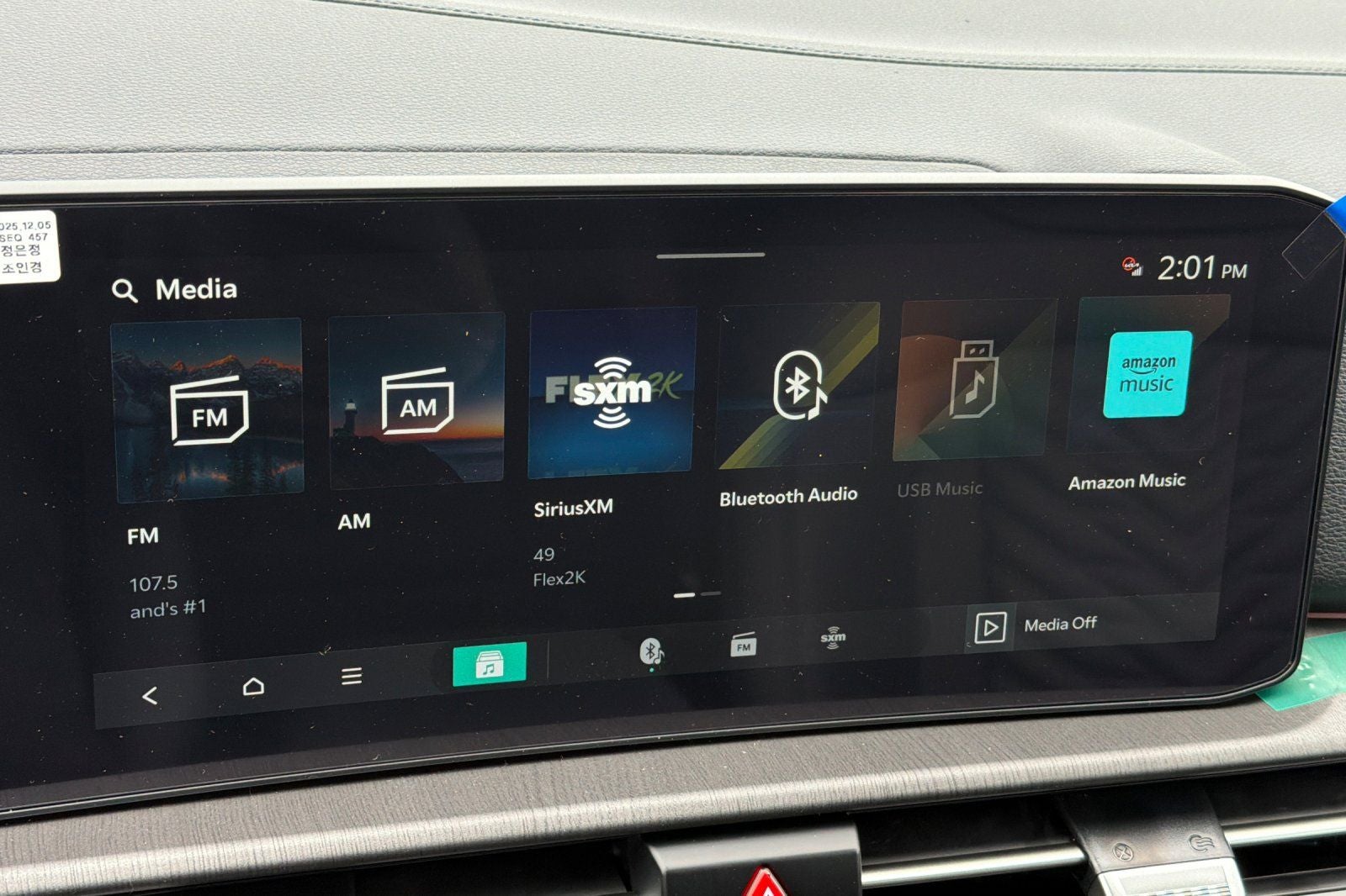 2026 Kia Sportage Plug-In Hybrid X-Line Prestige