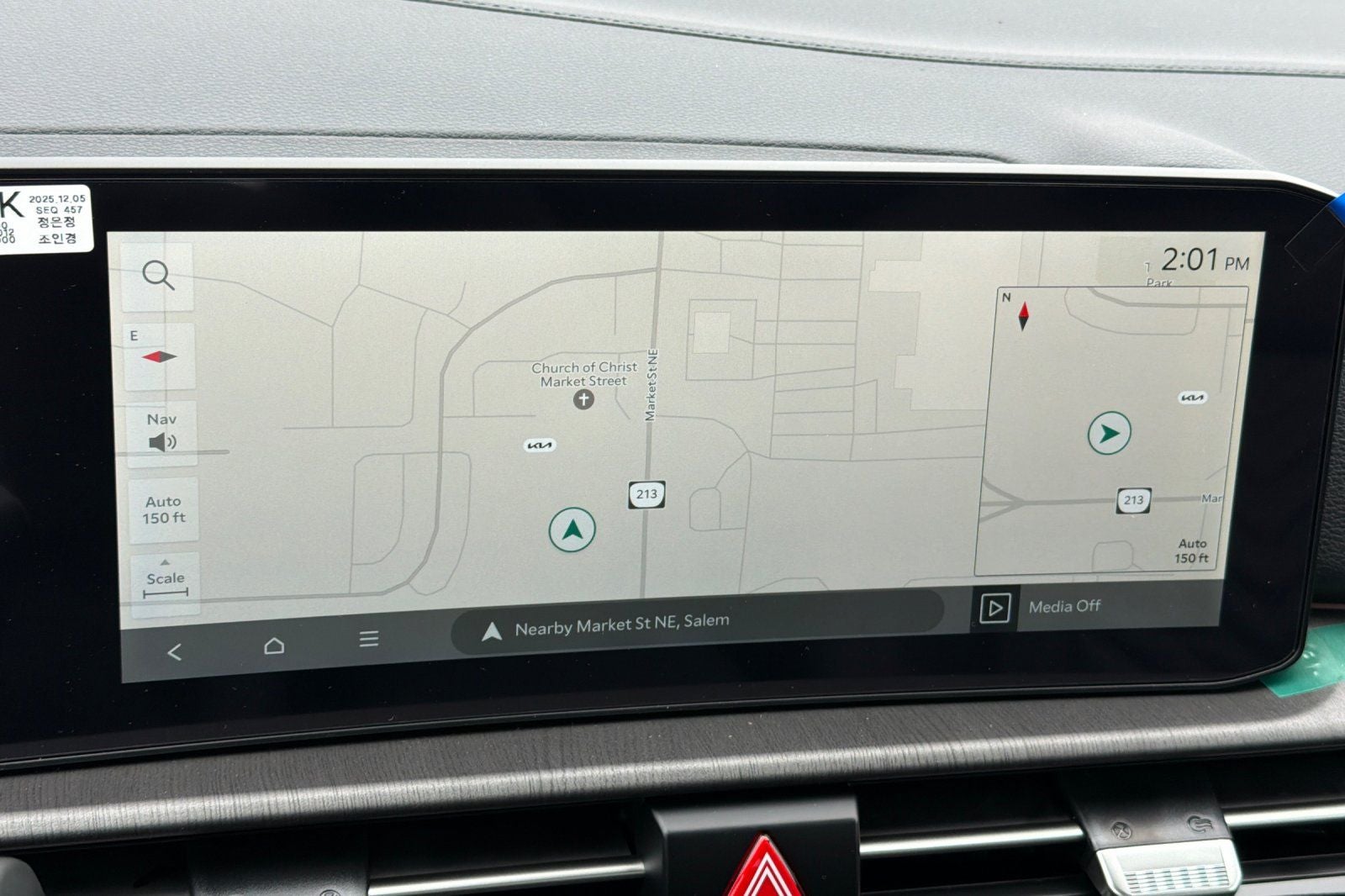 2026 Kia Sportage Plug-In Hybrid X-Line Prestige