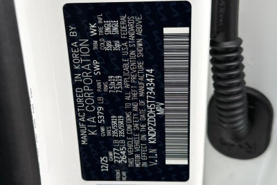 2026 Kia Sportage Plug-In Hybrid X-Line Prestige