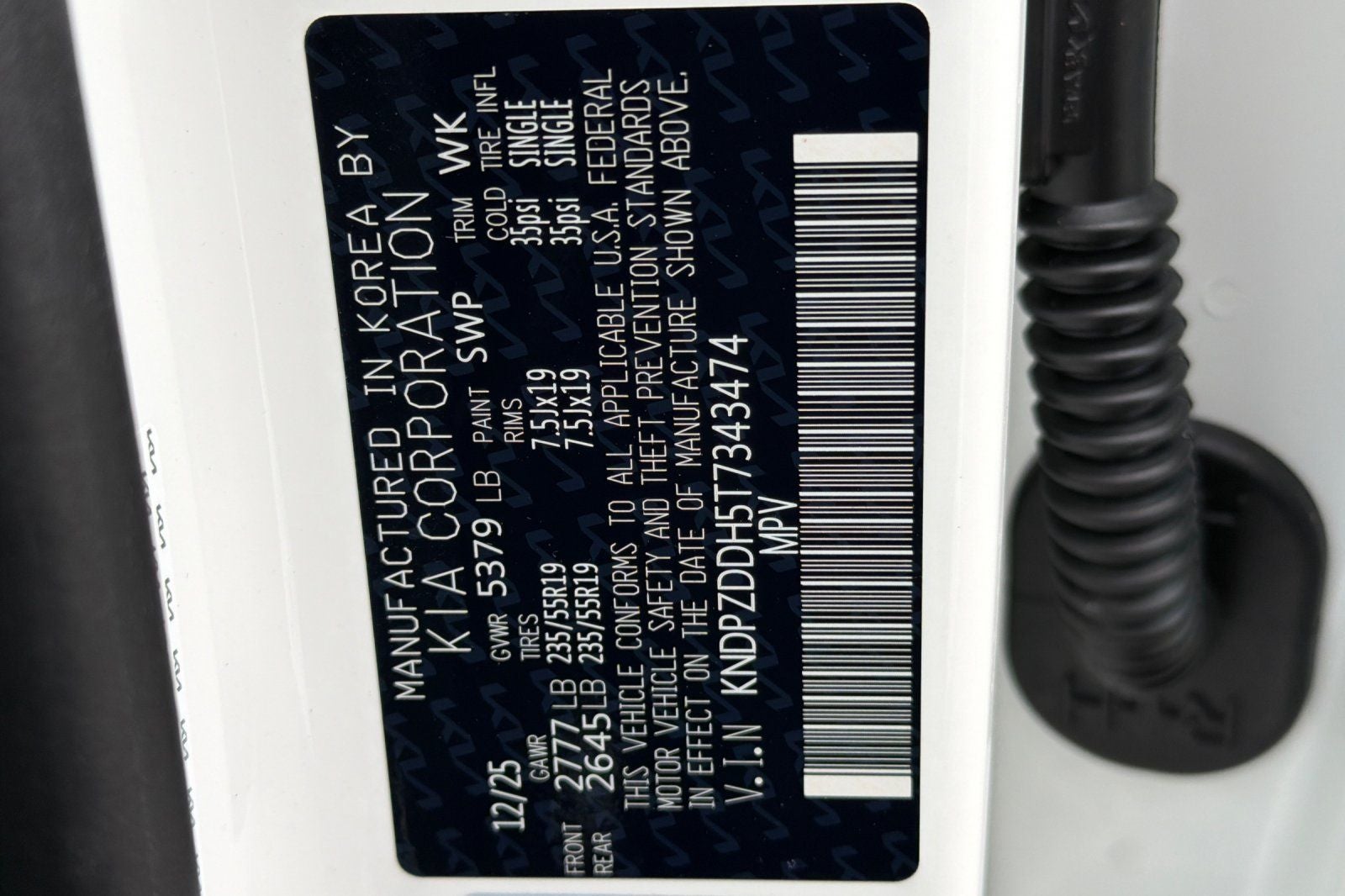 2026 Kia Sportage Plug-In Hybrid X-Line Prestige